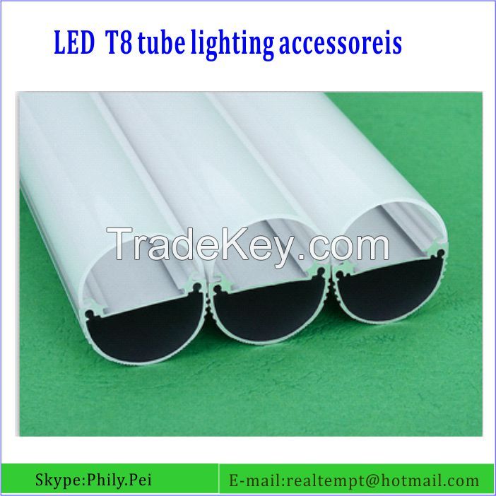China T8 LED Lighting Accessories