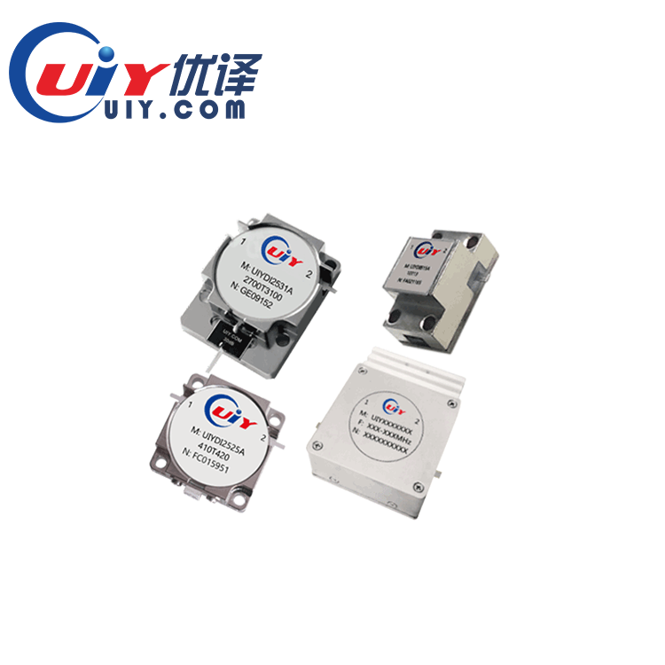 UIY 290MHz to 15GHz RF Surface Mount Isolator