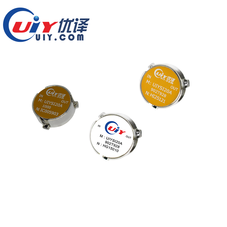 UIY 290MHz to 15GHz RF Surface Mount Isolator