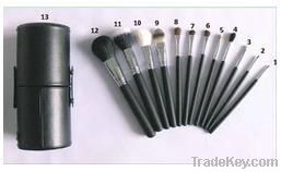 max makeup12pcs brushes set free sampels