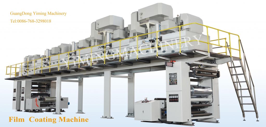 Film Coating Machine