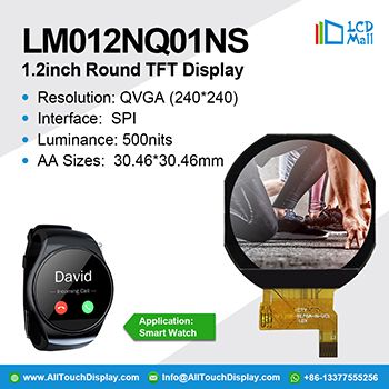 1.8" tft lcd display