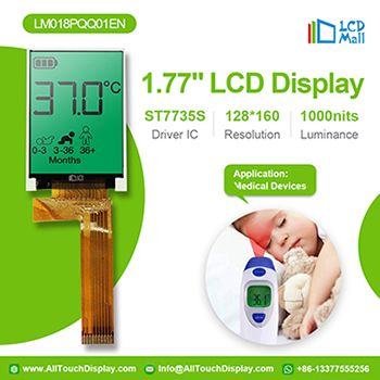 1.8" tft lcd display