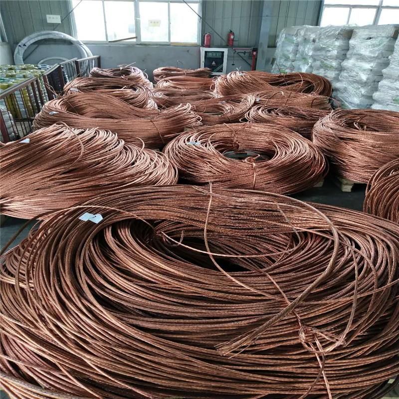 China cheap pure copper cathode 99.99%