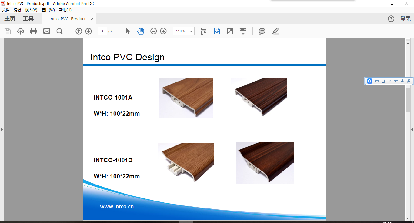INTCO PVC product