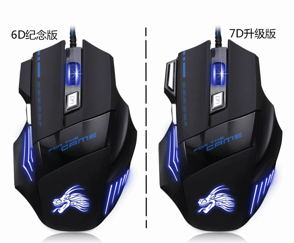 GY-industries Light mice optical usb gaming mouse gamer mause hot sale in bulk computer accessories