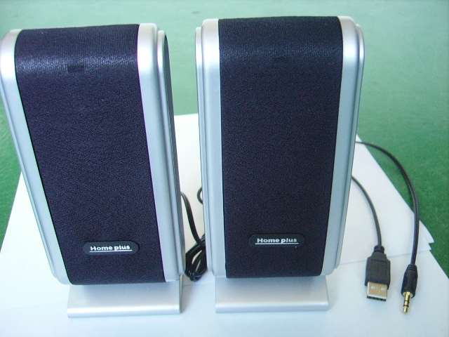 USB speaker