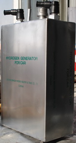 hydrogen generator for car