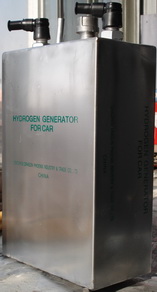 hydrogen generator for auto