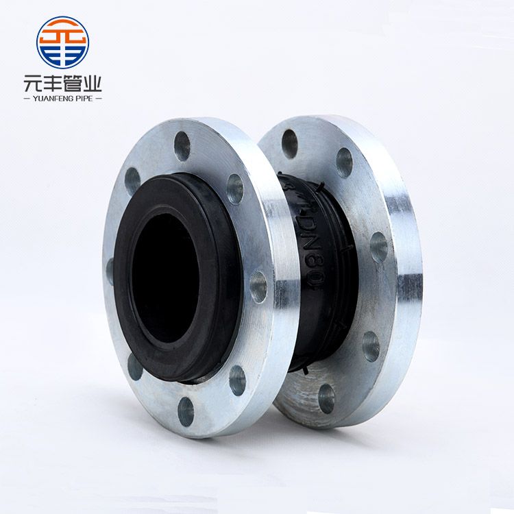 Expansion joint pipe fittings connector rubber flexible joint