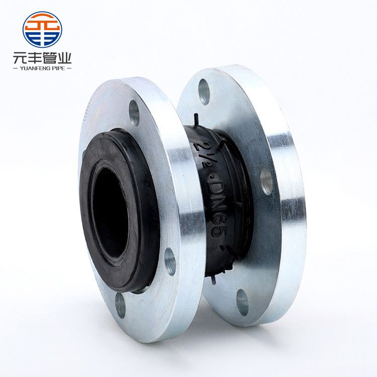 Pipe fittings rubber shock absorber soft connection expansion joint