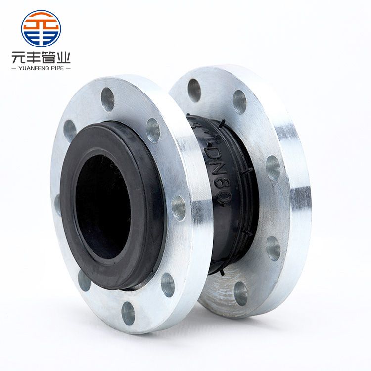 3 inch dn80 single bellow flexible expansion rubber joint