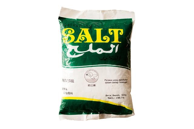 Hot Sell Table Salt Refined Iodized Salt with Halal