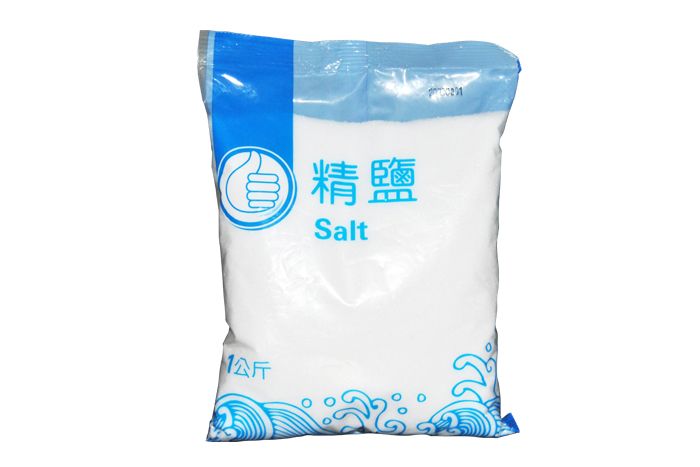 Food Grade Sodium Chlorate Rock Salt