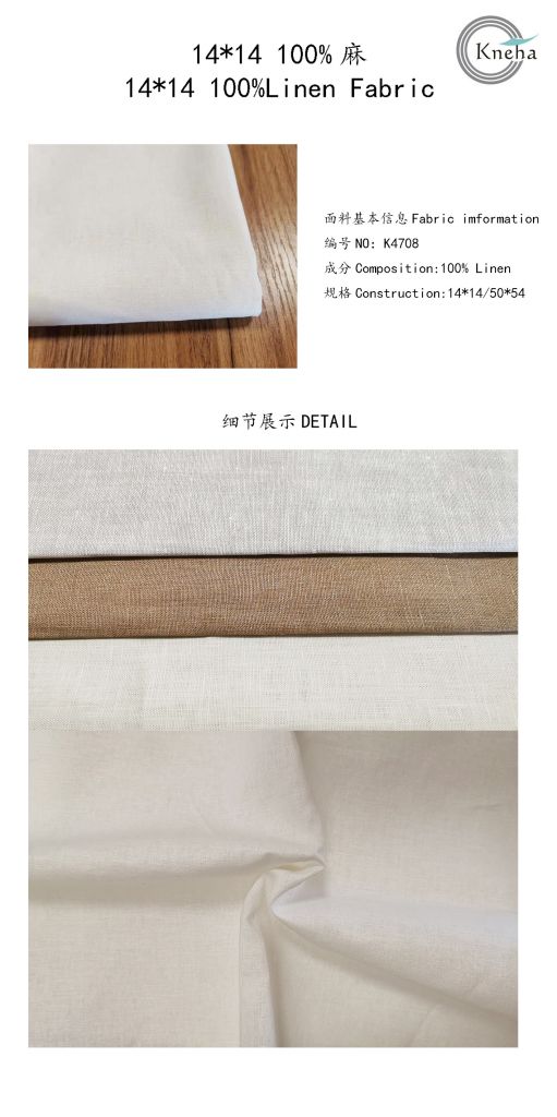 100% Linen Fabric