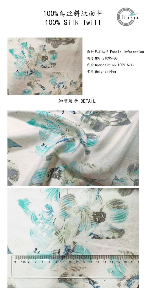 100% silk twill