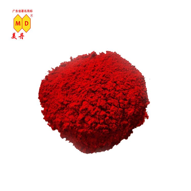 Meidan Pigment red 21 organic color versal red organic pigment chilli red color pigment for ink