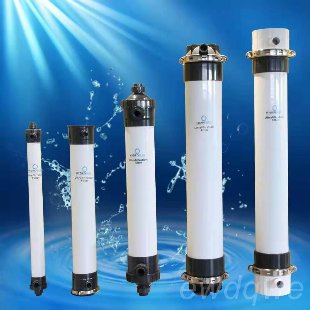 Ultrafiltration Membrane Filter