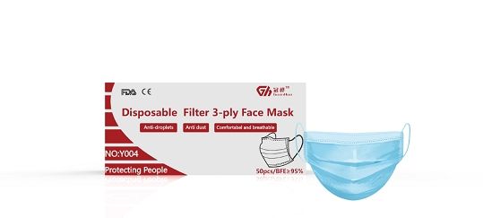 DISPOSABLE MASK,FACE MASKS,N95 MASKS PROVIDER IN CHINA