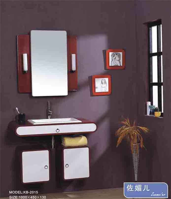 our bathroom furniture kb series products(all of are high quality)