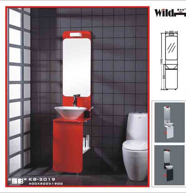 lastest bathroom furniture kb series products(all of are high quality)