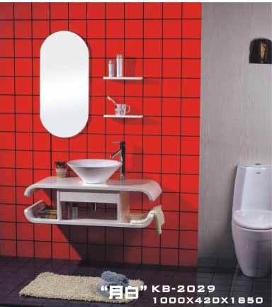 lastest bathroom furniture kb series products(all of are high quality)