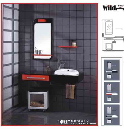 lastest bathroom furniture kb series products(all of are high quality)
