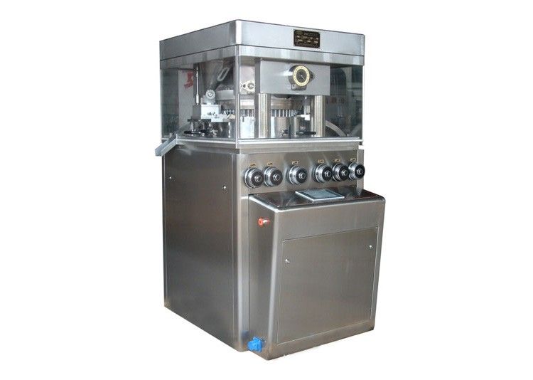 GZP500 series high speed tablet press machine