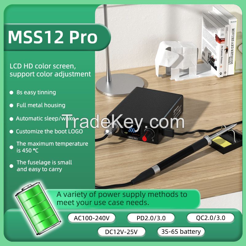 Sequre MSS12 PRO Intelligent Constant Temp Adjustable Soldering Station with LCD Color Screen