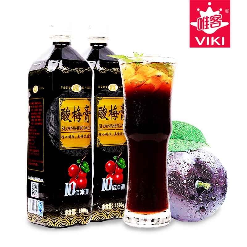 Classic Flavor Sour Plum Juice Concentrate 1.5KG Cool Fresh High Quality