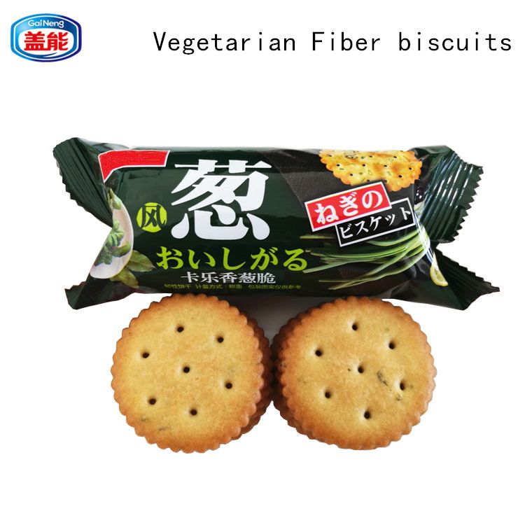 High vegetable Fiber cracker biscuits 