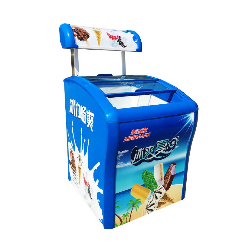 Sliding door ice cream hot sale freezer