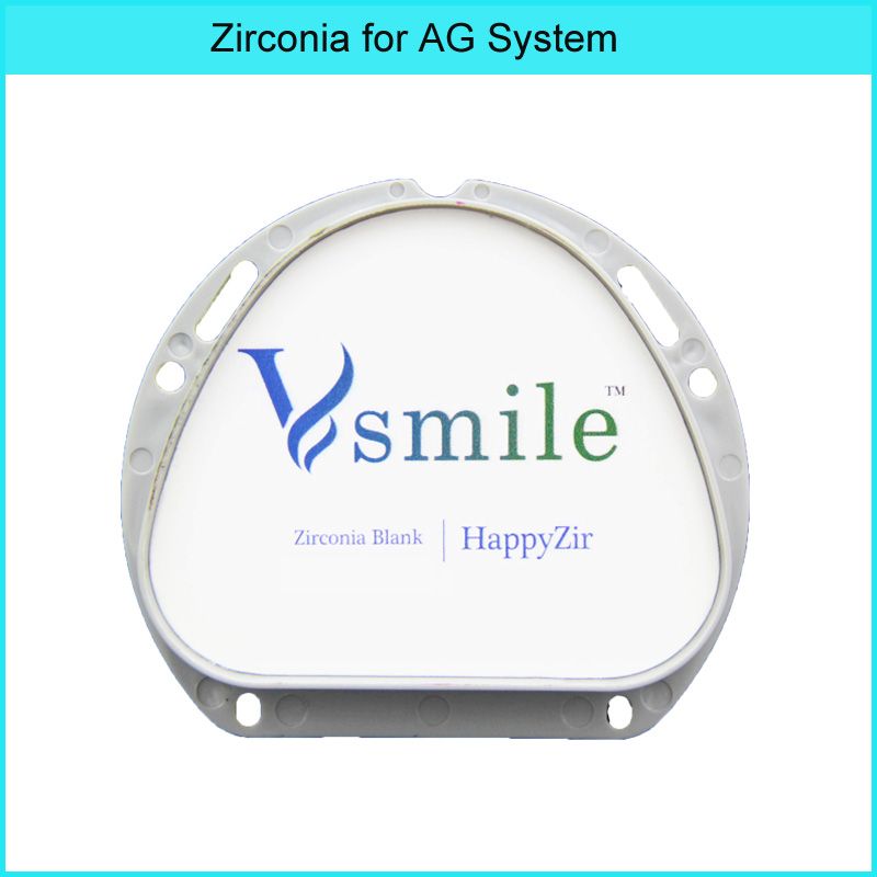 dental zirconia blocks ST Multilayer