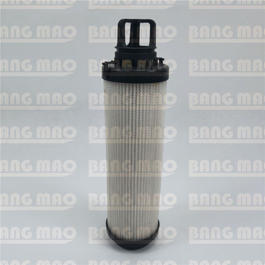 Hydraulic filter 941037Q