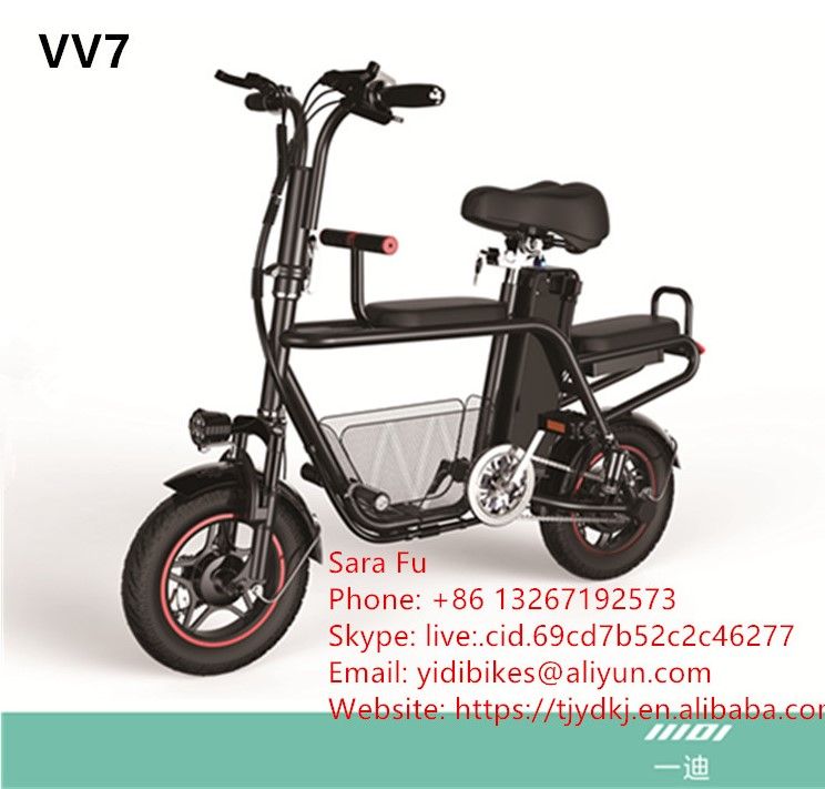Yidi parent-child moped with pedals 48v 400w power electric bicycle