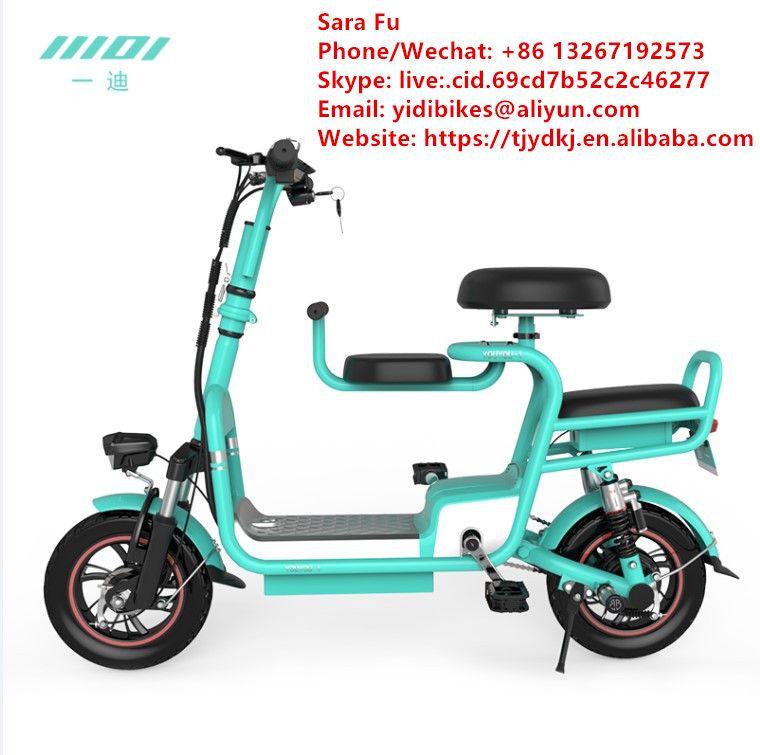 3seat battery hidden 15Ah long range with pedals electric bicycle