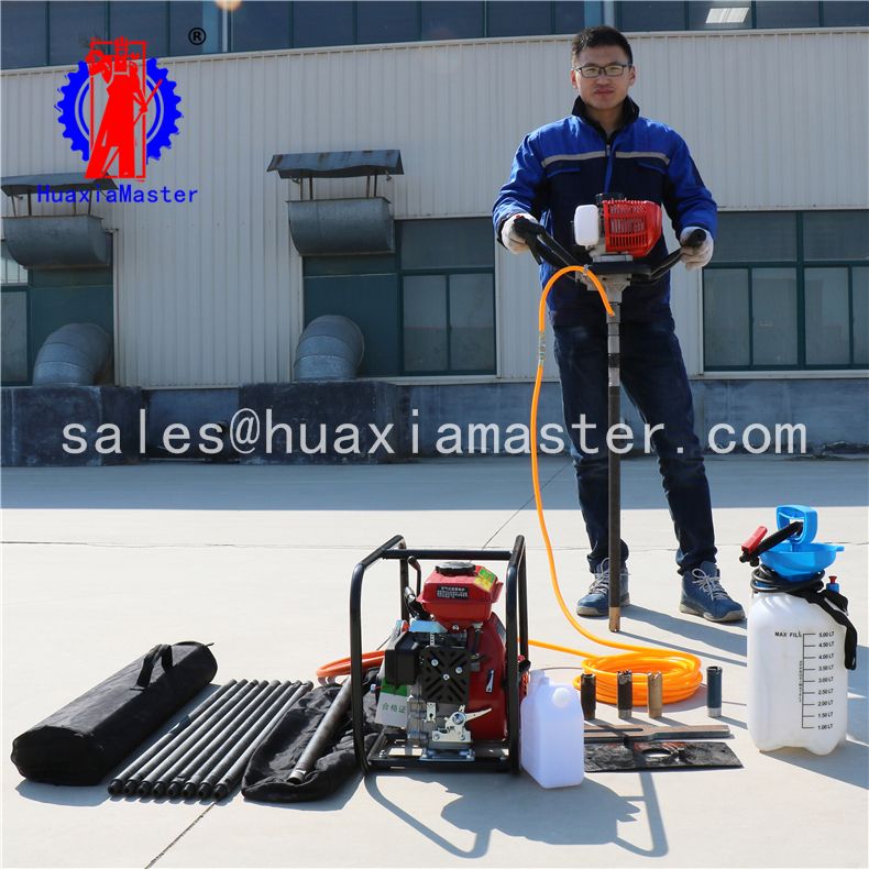 BXZ-1 backpack core drilling rig