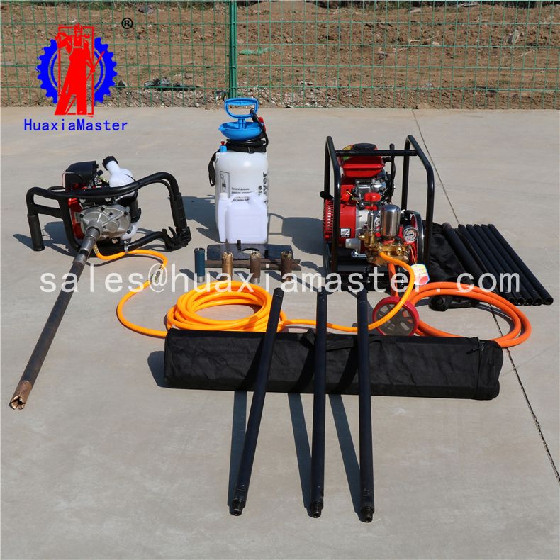 BXZ-1 backpack core drilling rig