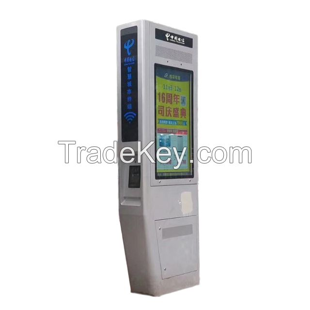 Outdoor totem lcd advertising display