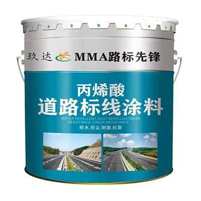 Pavement marking paint (Cold Plastic)