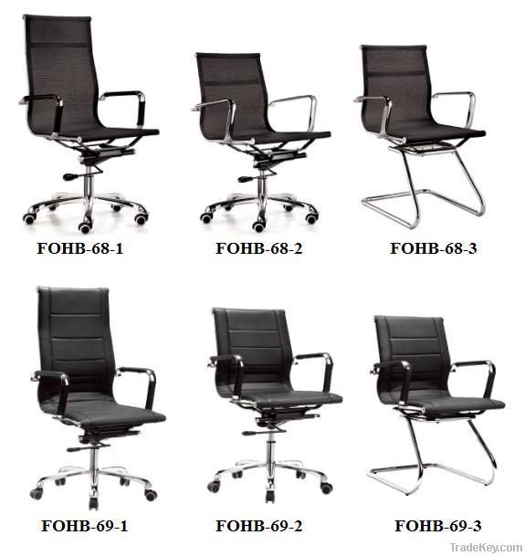 Hot Sale Commercial Chair Eames Chair Design Office Chair