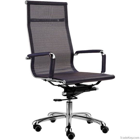 Black Mesh Office Chair/ Conference Chair/ Bank Chair