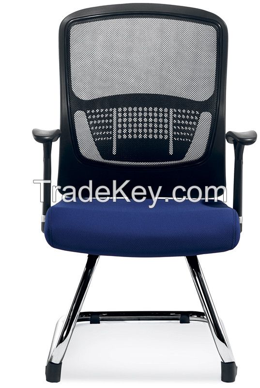 Swivel Mesh Conference Chair