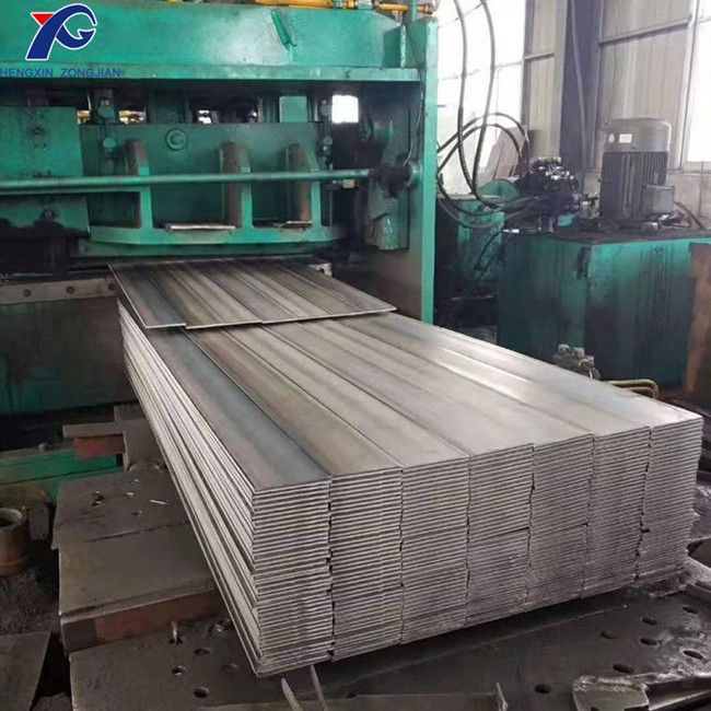 Steel Flat Bar