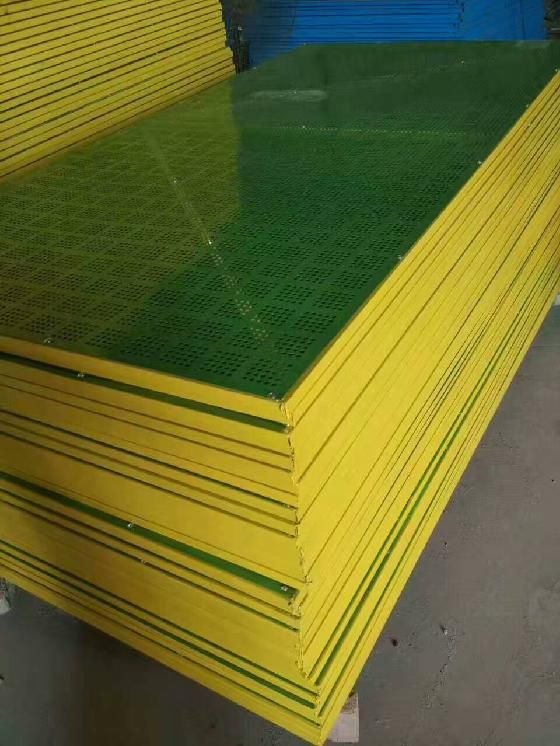 Perforated Metal Mesh