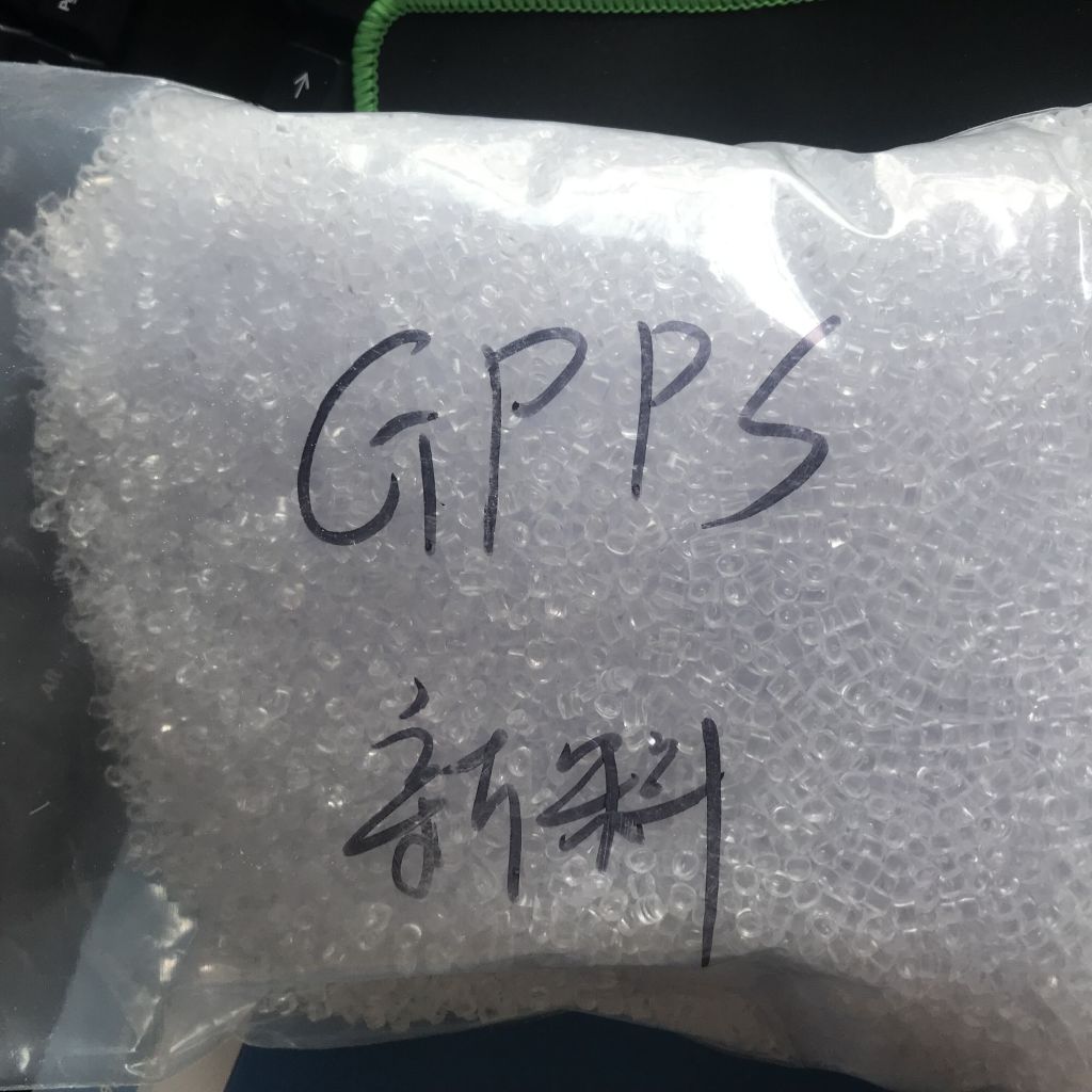 VIRGIN HDPE ( HIGH-DENSITY POLYETHYLENE ) GRANULE/VIRGIN HDPE RESIN/HDPE GRANULE FOR WATER PIPE