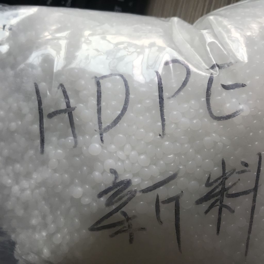 HIGH DENSITY POLYETHYLENE GRANULES / HDPE RESIN