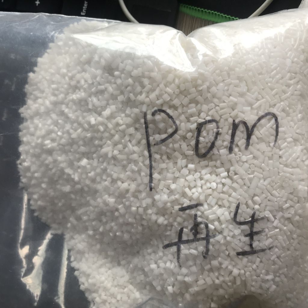 POM / POLYOXYMETHYLENE GRANULES / PARAFORMALDEHYDE