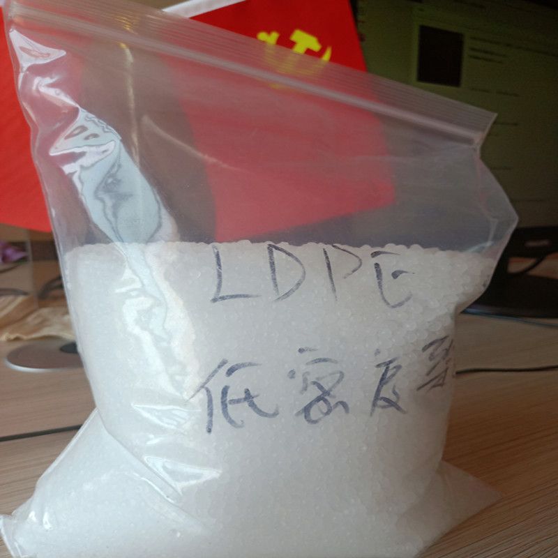 recycled ldpe granule