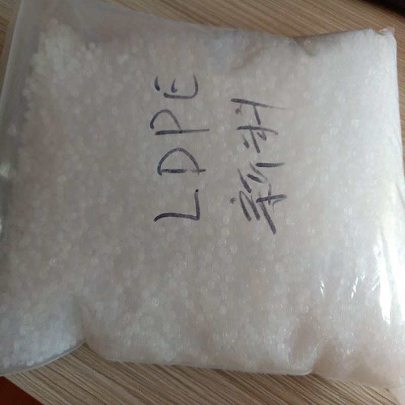 ldpe granules prix